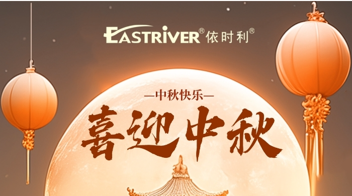 依时利祝�(zh��n)�中�U�快�?  loading=